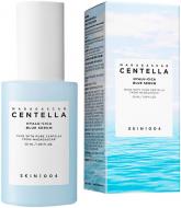 Сыворотка для лица SKIN1004 Madagascar Centella Hyalu-Cica Blue Serum Увлажняющая 50 мл 1 шт.