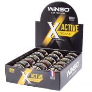Ароматизатор подвесной WINSO Organic X Active MIX №1 500036 40 мл