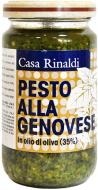 Крем-паста Casa Rinaldi песто Генуя у оливковій олії 180г (8006165390101)