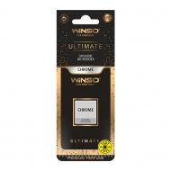 Ароматизатор подвесной WINSO серія Ultimate Card Chrome 537370 18 мл