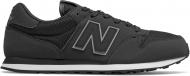 Кроссовки мужские демисезонные New Balance GM500TRX GM500TRX р.42 серые