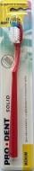 Зубная щетка Prodent Solid средней жесткости 1 шт.