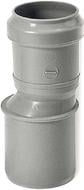 Переходник канализационный Wavin эксцентрический краткий DN 110/ 75