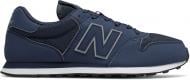 Кроссовки мужские демисезонные New Balance GM500TRZ GM500TRZ р.45 синие