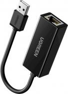 Перехідник UGREEN CR110 USB 2.0 Ethernet Adapter 0,1 м чорний (20254)