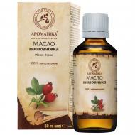 Масло натуральное Ароматика Шиповника 50 мл
