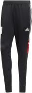 Брюки Adidas Messi Track Pants HI3779 р. S черный