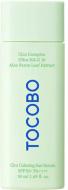 Крем солнцезащитный TOCOBO для чувствительной кожи TOC030 50 мл