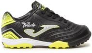 Сороконожки Joma TOLEDO JR 2201 NEGRO TURF TOJW2201TF р.38 черный