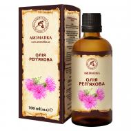 Масло Ароматика репейное Витаминное 100 мл