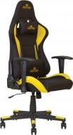 Крісло Hexter ML R1D TILT PL70 FAB/01 BLACK/YELLOW FR чорний/жовтий