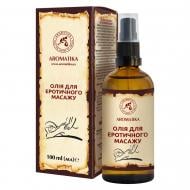 Масло Ароматика для эротического масажа 100 мл