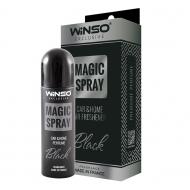 Ароматизатор подвесной WINSO Magic Spray Exclusive BLAK 531790 30 мл Ароматизатор подвесной WINSO Magic Spray Exclusive BLAK 531790 30 мл