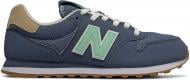 Кросівки жіночі демісезонні New Balance GW500HHG GW500HHG р.37 сині