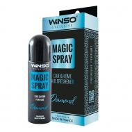 Ароматизатор подвесной WINSO Magic Spray Exclusive DIAMOND 531800 30 мл Ароматизатор подвесной WINSO Magic Spray Exclusive DIAMOND 531800 30 мл