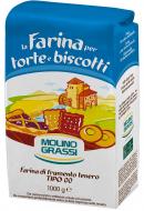 Борошно Molino Grassi з м'яких сортів пшениці для випічки 1000 г