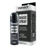 Ароматизатор подвесной WINSO Magic Spray Exclusive SILVER 531850 30 мл