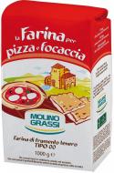 Борошно Molino Grassi з м'яких сортів пшениці для піци 1000 г