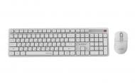 Комплект клавиатура и мышь Gembird KBS-WMS-01-W-CYRL, Silent Key Pro Business