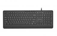Клавіатура Gembird (KB-MCH-05-CYRL) мультимедійна black
