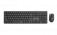 Комплект клавиатура + мышь Gembird KBS-WMS-01-CYRL, Silent Key Pro Busines