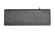 Клавиатура Gembird (KB-UML-04-CYRL) белая подсветка клавиш black