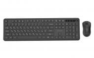 Комплект беспроводной Gembird KBS-WPS-01-CYRL, (клавиатура+мышка) Silent Pro Business