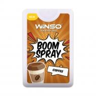 Ароматизатор подвесной WINSO BOOM Spray - Coffee 992150 18 мл