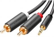 Кабель UGREEN AUX 3.5мм TRS - RCAx2 M/M AV102 1,5 м чорний (10511)
