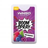Ароматизатор подвесной WINSO BOOM Spray- Wildberry 992210 18 мл