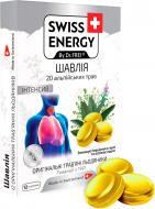 Леденцы Swiss Energy 20 Alpine herbs Шалфей