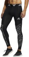 Лосины Adidas FB HYPE TIGHT GN4647 р.M черный