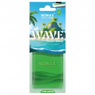 Ароматизатор подвесной Nowax Wave Green Island NX07777 20 мл