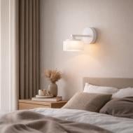 Бра LIGHT SET DUSHA MS241-B 12 Вт GX53 белый/молочный