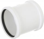 Муфта REHAU безшумна Raupiano Plus 110 Муфта REHAU безшумна Raupiano Plus 110