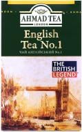 Чай чорний Ahmad Tea English №1 100 г