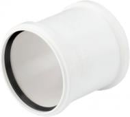 Муфта канализационная REHAU 110 мм
