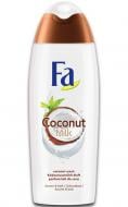 Гель для душу Fa Coconut Milk 500 мл