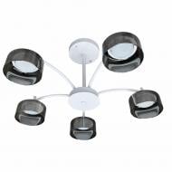 Люстра потолочная LIGHT SET DUSHA MS241 5x12 Вт GX53 белый/дымчатый