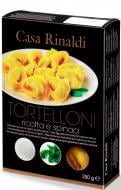 Тортеллини Casa Rinaldi с сыром рикотта и шпинатом 250 г