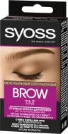 Фарба для брів і вій SYOSS Brow Tint світло-каштановий 17 мл