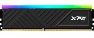 Оперативна пам'ять ADATA DDR4 SDRAM 32 GB (1x32GB) 3600 MHz (AX4U360032G18I-SBKD35G)