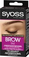 Фарба для брів і вій SYOSS Brow Tint темно-каштановий 17 мл