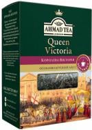 Чай черный Ahmad Tea Queen Victoria 100 г