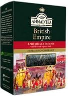 Чай чорний AKHMAD TEA British Empire 50 г