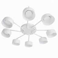 Люстра потолочная LIGHT SET DUSHA MS228 8x12 Вт GX53 белый/молочный