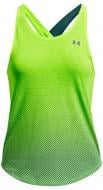 Футболка Under Armour 1377841.369/lime surge/coastal teal/reflective р.L зеленый