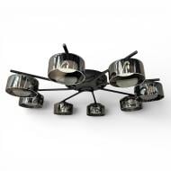 Люстра стельова LIGHT SET DUSHA 8x12 Вт GX53 чорний/димчастий