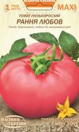 Семена Насіння України томат Ранняя любовь 1 г (4823099813988)