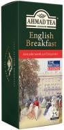 Чай чорний AKHMAD TEA English Breakfast 25 шт. 2 г